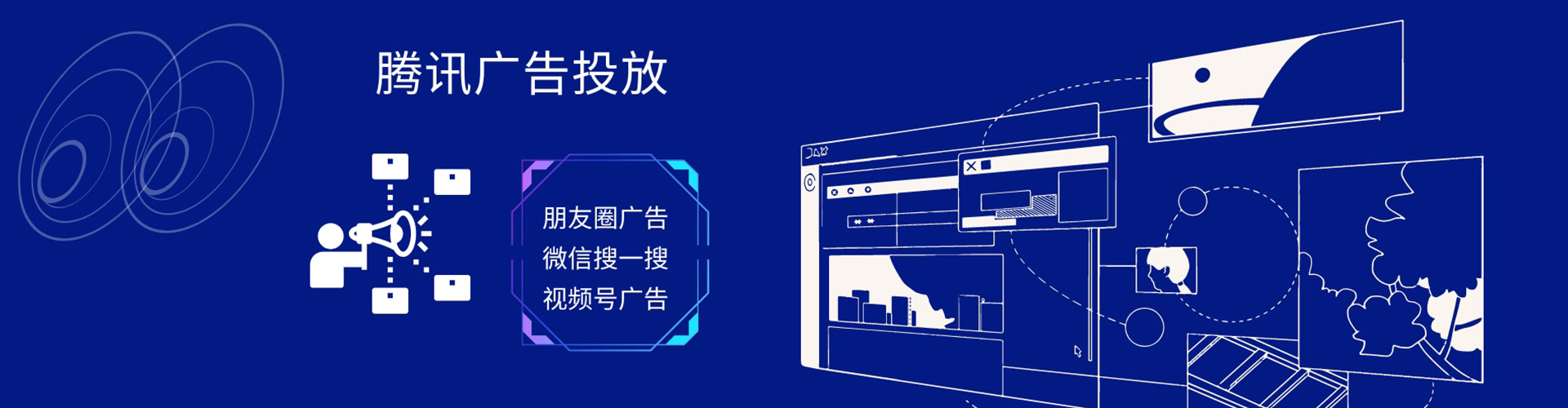 奇台谷歌竞价